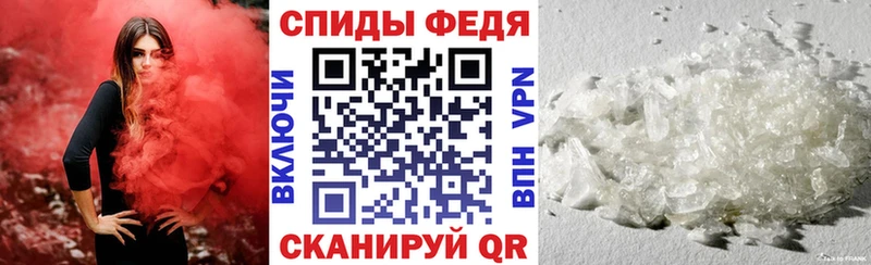 Амфетамин 98%  Купить где  Кондрово 