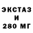 Героин Heroin FM4 92