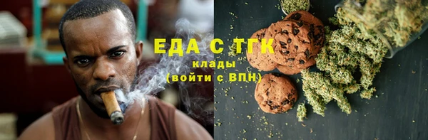 кокаин колумбия Михайловка