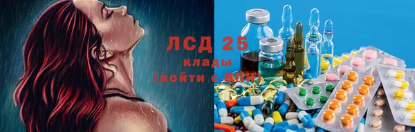 кокаин колумбия Михайловка