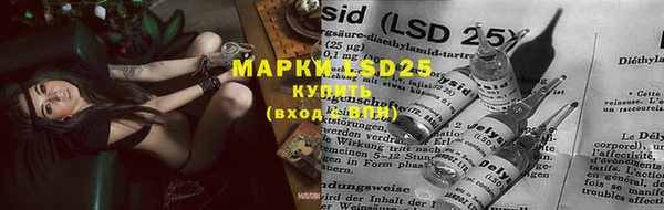 кокаин колумбия Михайловка