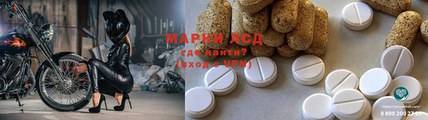 кокаин колумбия Михайловка