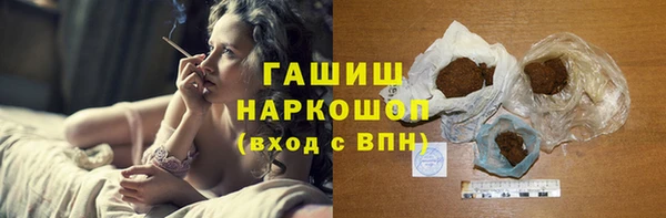 кокаин колумбия Михайловка