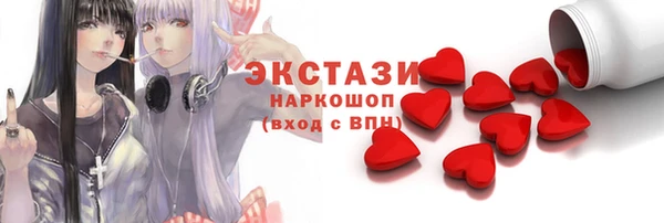 кокаин колумбия Михайловка