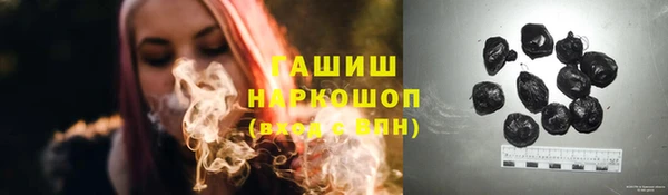 кокаин колумбия Михайловка