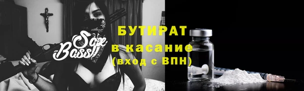 кокаин колумбия Михайловка