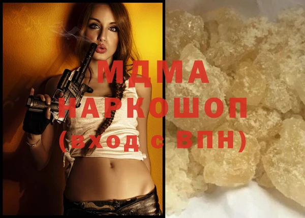 кокаин колумбия Михайловка