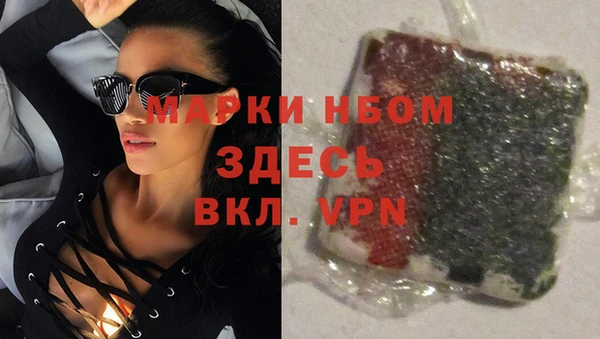кокаин колумбия Михайловка