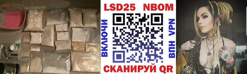 ЛСД экстази ecstasy  Купить  Кондрово 